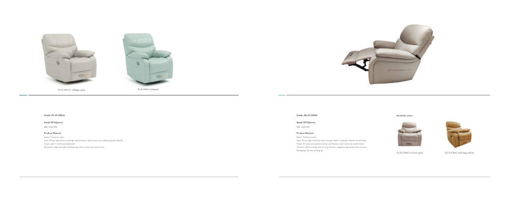 Dining Chair · PL-0124016