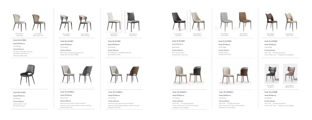 Dining Chair · PL-0125004