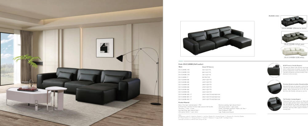 Sofa · PAGE017